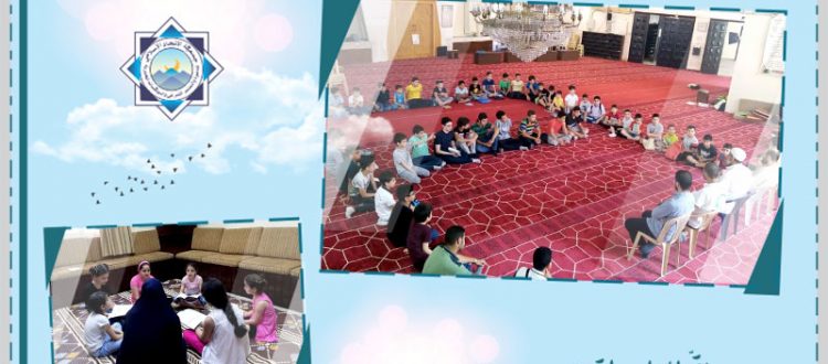 انطلاق دورة جيل القرآن للذكور والإناث في طرابلس