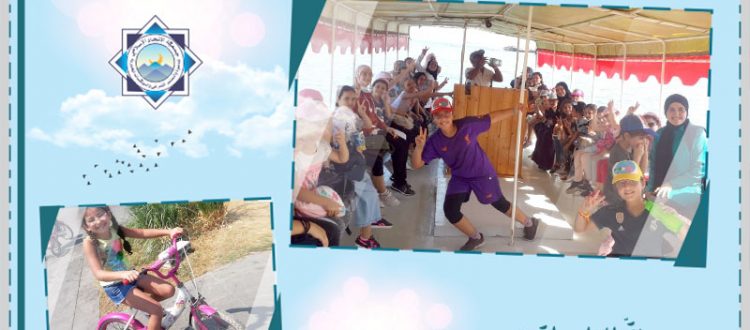 نشاط ترفيهي إلى الميناء لطالبات (صيفي مع الفرقان) في طرابلس