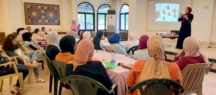 انطلاق دورة 