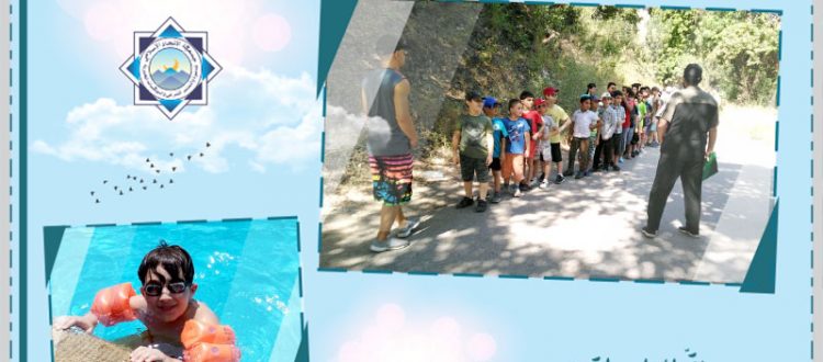 نشاط ترفيهي لطلاب عالم الفرقان إلى عيون السمك