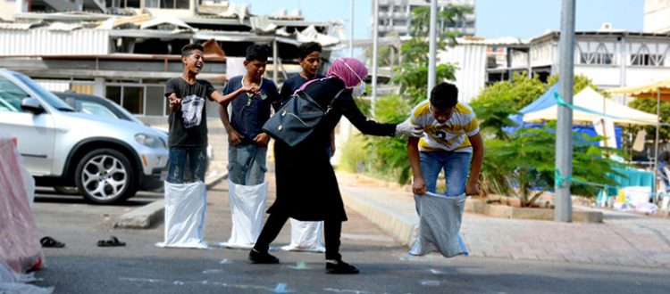 يوم ترفيهي ودعم نفسي للأطفال بعد تفجير بيروت في منطقة الكارنتينا