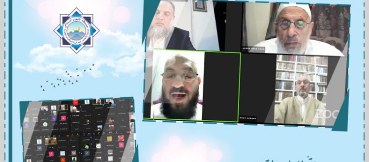 دار القرآن الكريم - ملتقى حفّاظ الوحي (3) بحضور كوكبة من العلماء ومئات طلبة العلم