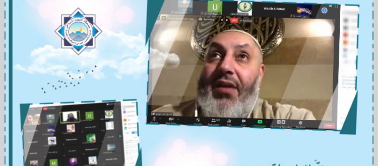 أثر تدبّر القرآن الكريم في بناء شخصية الشباب - شيخ قراء طرابلس فضيلة الشيخ بلال بارودي - المنتدى الشبابي