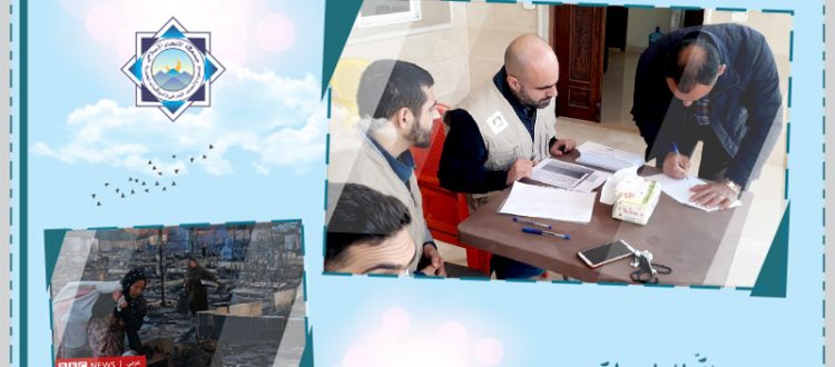 مؤسسة نماء: مساعدات مالية لجميع المتضررين في مخيم المنية الذي التهمته النيران