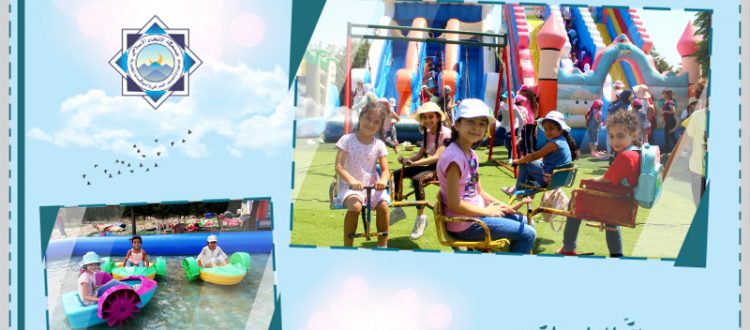 رحلة ترفيهية إلى FUNtastic Park لطالبات نادي الفرقان الصيفي في طرابلس