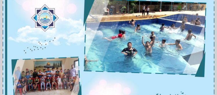 اختتام دورة نادي الفرقان الصيفية في عكار