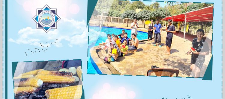 حلقة المتميّزين في دار القرآن الكريم تختتم نشاطها الصيفي برحلة غلى عيون السمك