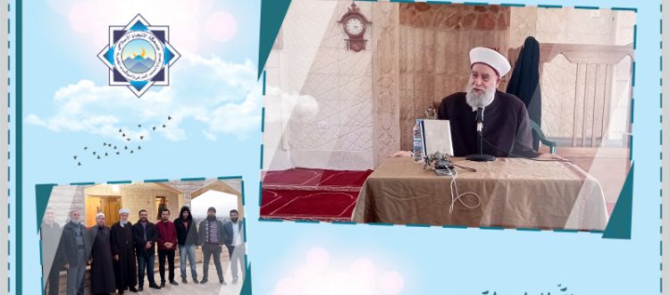 الاحتساب بمؤسسات المجتمع المدني.. لقاء علمي عرض فيه الشيخ بسّام كايد أطروحته للدكتوراه