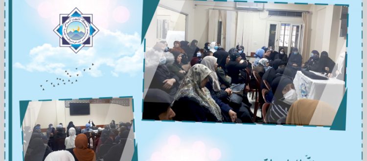 يحبهم ويحبونه.. محاضرة لعائلات مؤسسة نماء في طرابلس مع الأخت جومانة كريم