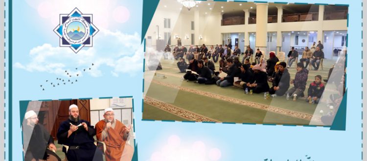 سهرة عبادية أخوية للمنتدى الشبابي في المنصورة - البقاع