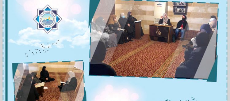 انطلاق دورة 