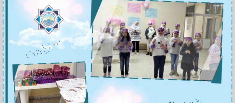 عالم الفرقان يختتم دورته الشتوية في صيدا 