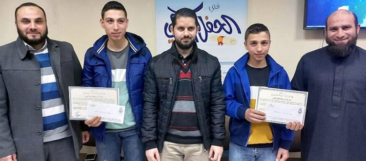 دار القرآن الكريم يكرّم الطالبَين عبد العزيز ومحمد رسلان لحفظهما القرآن الكريم