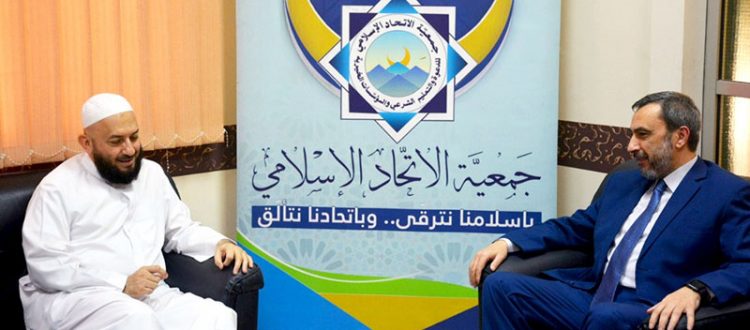 زيارة النائب عماد الحوت اليوم إلى جمعية الاتحاد الإسلامي