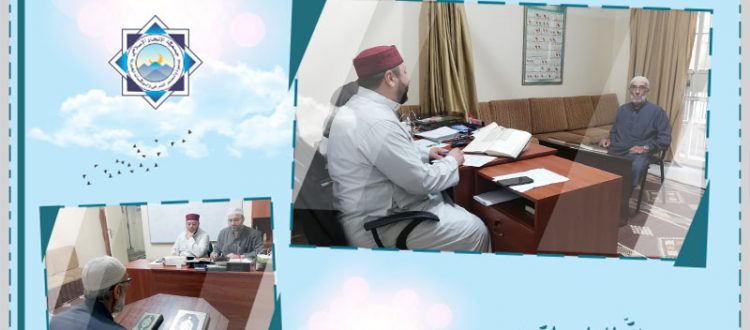 دار القرآن الكريم تمنح الحاج أحمد حدارة (٦٥ عامًا) إجازة بقراءة الكسائي وخلف العاشر