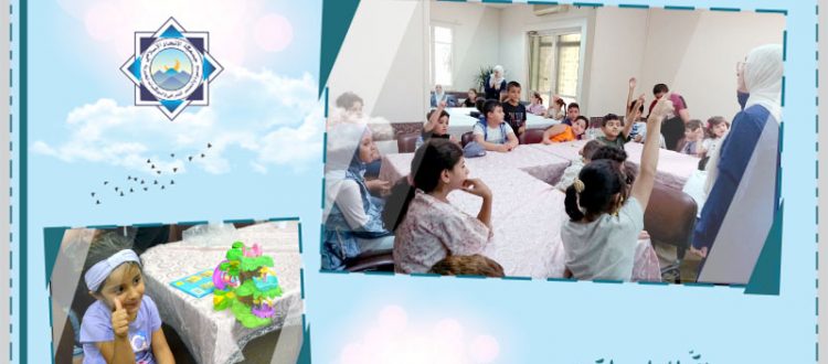 1444 عامًا على الهجرة.. نشاط لأبناء مؤسسة نماء في بيروت بمناسبة العام الهجري الجديد