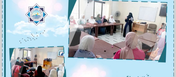 دورة شرعية مكثفة للصبايا في دار القرآن الكريم - طرابلس