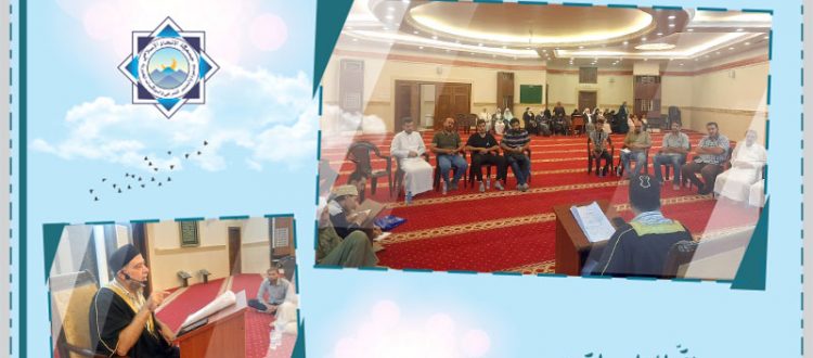 انطلاق مسابقة (احفظ وتدبّر) في مسجد الفرقان - عرمون