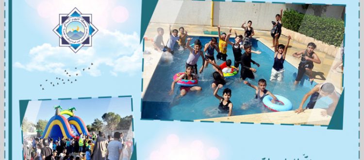 عالم الفرقان يختتم 