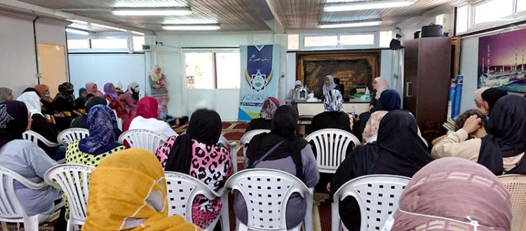 علاج هموم القلوب.. محاضرة مع أ. ياسمين السلوم في مسجد خالد بن الوليد - بيروت