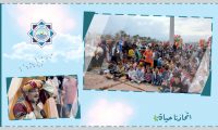 محمد ﷺ بتعاليمه.. منقذ البشرية - مهرجان عائلي ترفيهي في طرابلس