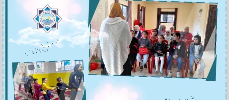 انطلاق دورات 