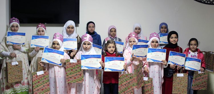 حفل تكريم 28 طالبة في برنامج (الحافظات الصغيرات) - طرابلس