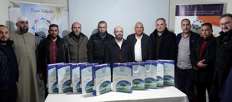 إنقاذًا للعام الدراسي في عكار.. جمعية الاتحاد الإسلامي تتقدّم بالدعم لعشرة مدارس