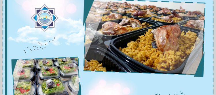 توزيع 500 وجبة إفطار خلال الأسبوع الأول من رمضان ضمن مشروع المطبخ الرمضاني 