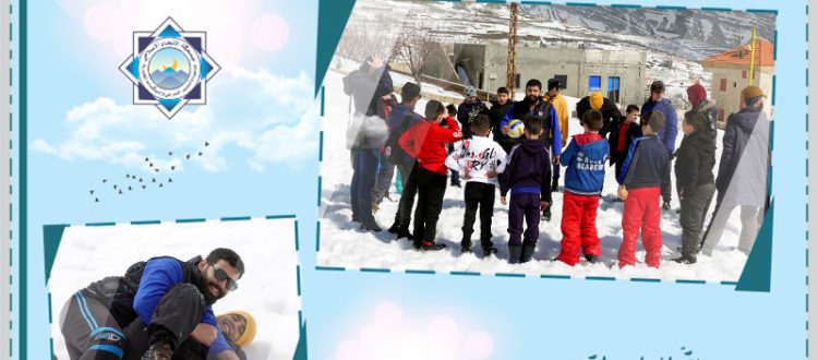رحلة ثلجية إلى جبال اللقلوق لطلاب عالم الفرقان في طرابلس