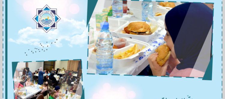 إفطار رمضاني لأبناء مؤسسة نماء في بيروت