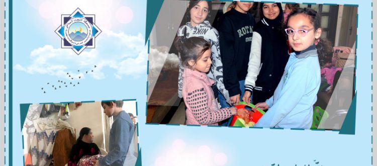 إسعاده صدقة.. نشاط تربوي تفاعلي لأبناء مؤسسة نماء