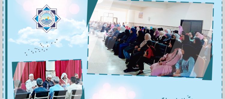 العَشر الأوائل من ذي الحجة دورة تدريبية مكثفة.. محاضرة مع الشيخ يوسف القادري في بلدة الصويرة - البقاع