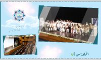 في حفل حاشد.. تكريم الطلاب المتفوقين في 10 دورات صيفية على مسرح الرابطة الثقافية في طرابلس