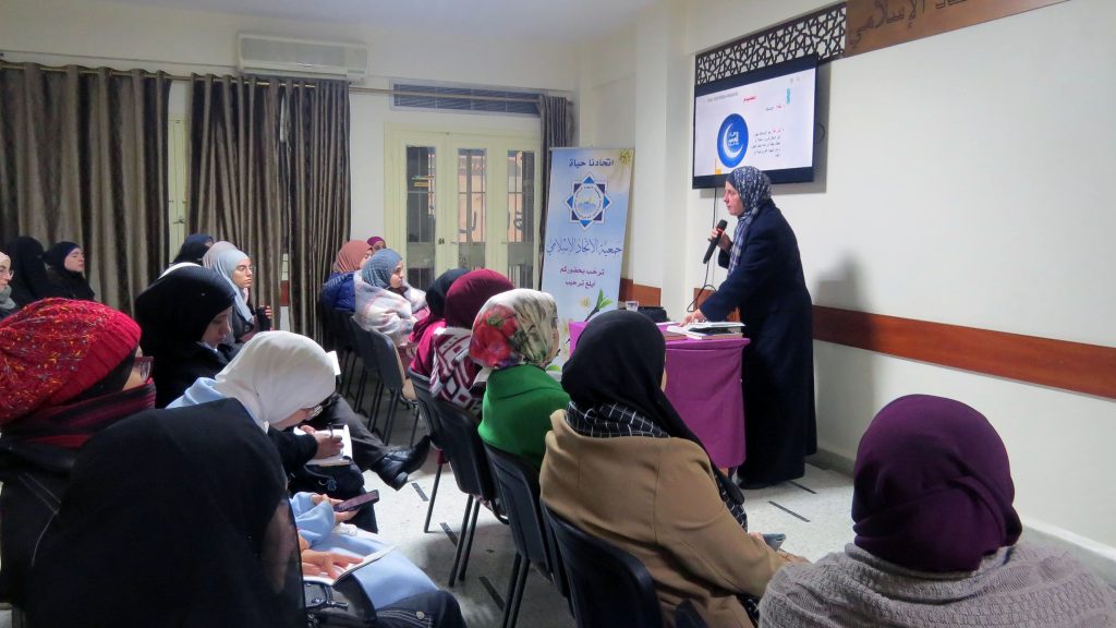 فقه الصيام.. دورة فقهية للنساء في طرابلس مع أ. مها الفوّال