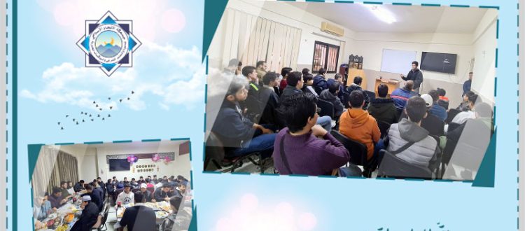 الإفطار الرمضاني السنوي للمنتدى الشبابي في طرابلس