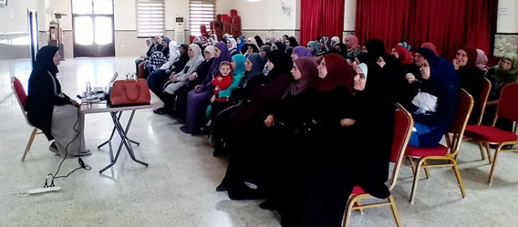 كيف أحيا حياةً طيبة؟ محاضرة للقسم النسائي في البقاع مع أ. ملك عواد