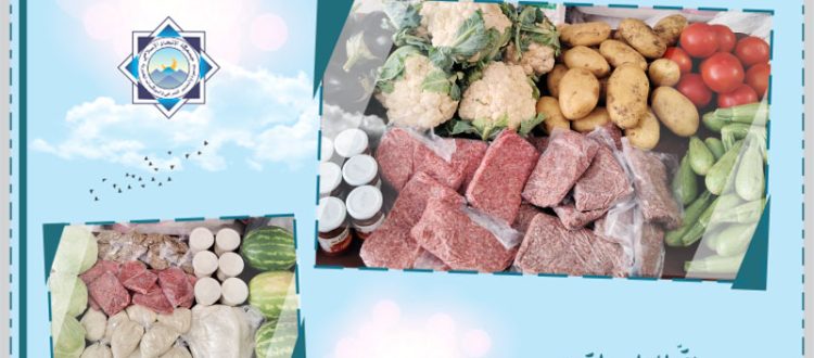 صنائع المعروف: توزيع الوجبات الباردة على الأسر المتعففة في طرابلس خلال شهر تموز