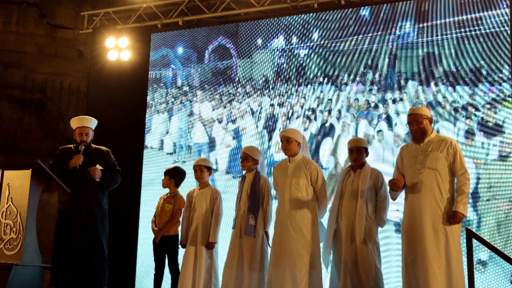 حفل توزيع الجوائز على المتميزين الفائزين بمسابقة علمني حبيبي - ١١