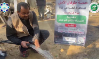 توصيل المياه للعائلات النازحة في غزة - فيديو توثيقي 120 من حملة طوفان الأمل