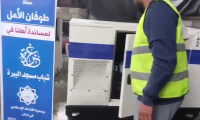 شراء مولد كهربائي لضخ المياه إلى المنازل في شمال غزة - فيديو توثيقي 126 من حملة طوفان الأمل