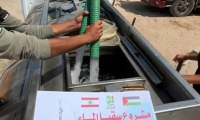 سقيا الماء لأهل غزة… حياةٌ في كل قطرة - فيديو 170 من حملة طوفان الأمل