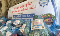 طوفان الأمل 183| توزيع سلة الخضار لأهلنا في غزة