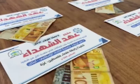 "عهد الشهداء" تبرعات نقدية للعائلات الثكلى في غزة – فيديو 195 ضمن حملة طوفان الأمل
