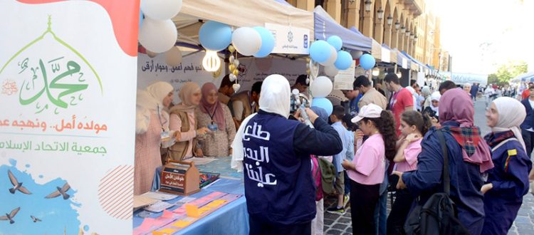 جمعية الاتحاد الإسلامي تشارك في مهرجان 