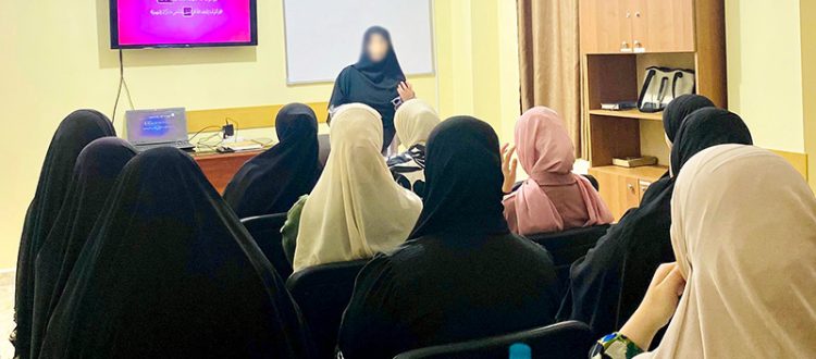 انطلاق دورة