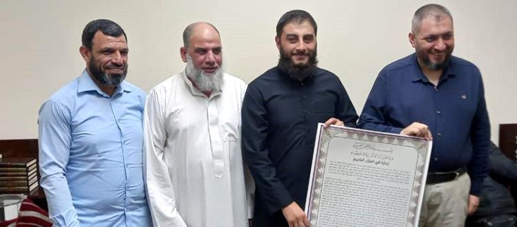 مجلس ختم وإجازة للطالب ماجد محمد الأحمد برواية حفص من طريق الطيبة بقصر المنفصل