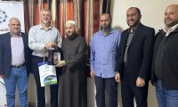 لقاء تهنئة وتقييم مسار التطوير الإداري والحصول على الآيزو في جمعية الاتحاد الإسلامي