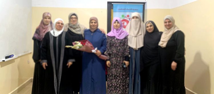 اختتام دورة 