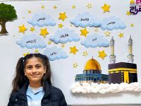 نشاط تربوي لإحياء ذكرى الإسراء والمعراج للفتيات في بيروت